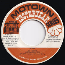 画像をギャラリービューアに読み込む, Commodores - Easy / Brick House (7 inch Record / Used)
