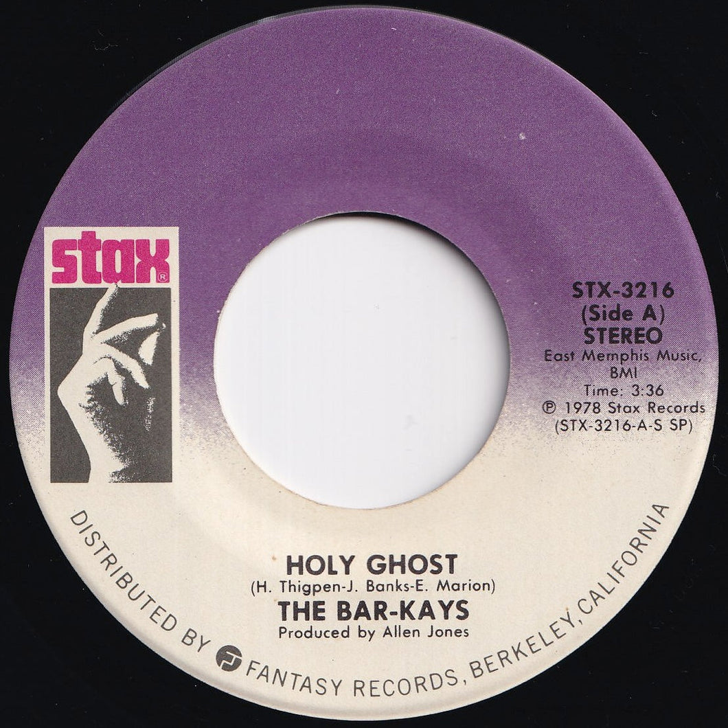 Bar-Kays - Holy Ghost / Monster (7 inch Record / Used)