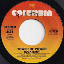 画像をギャラリービューアに読み込む, Tower Of Power - Rock Baby / Heaven Must Have Made You (7 inch Record / Used)
