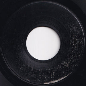 Roy Tyson - Oh What A Night For Love / Not Too Young To Sing The Blues (7 inch Record / Used)