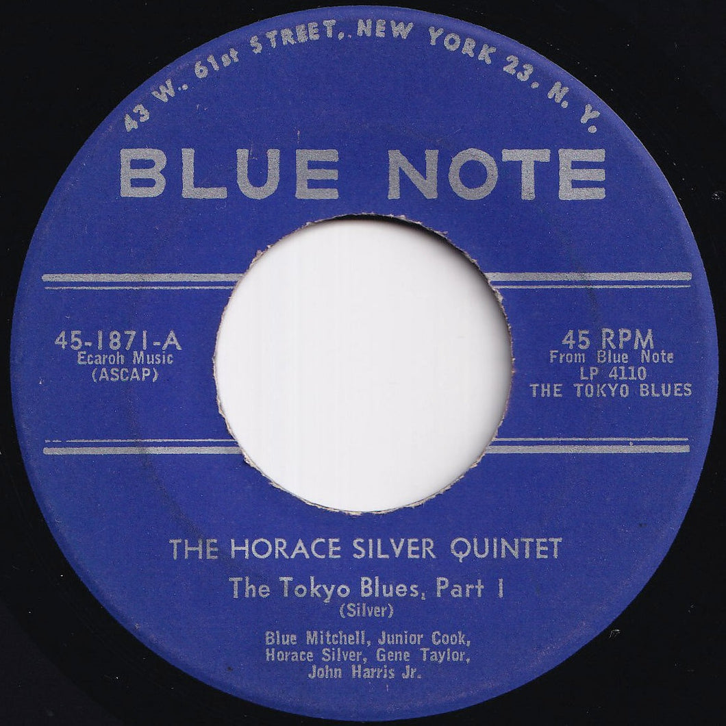 Horace Silver Quintet - The Tokyo Blues (Part 1) / (Part 2) (7 inch Record / Used)