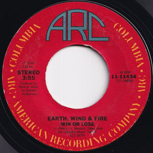 Earth, Wind & Fire - And Love Goes On / Win Or Lose (7 inch Record / Used)