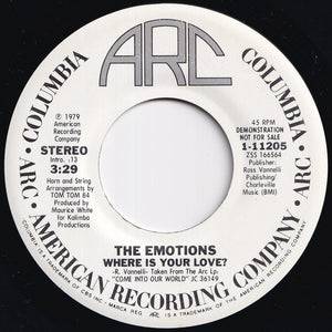 Emotions - Where Is Your Love? / Where Is Your Love? (7 inch Record / Used)