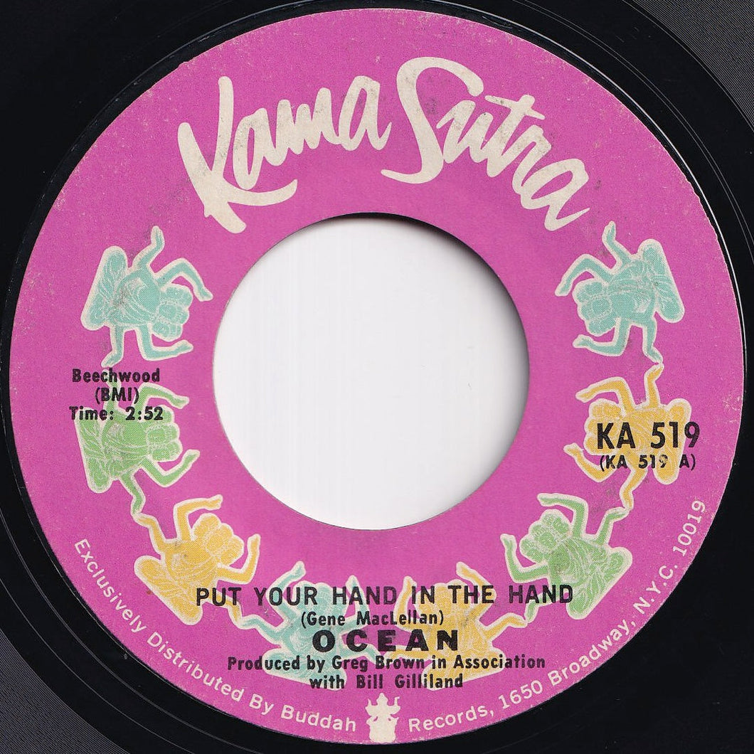 Ocean - Put Your Hand In The Hand / Tear Down The Fences (7 inch Record / Used)