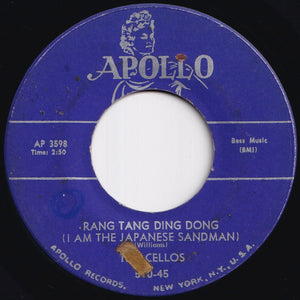 Cellos - Rang Tang Ding Dong  / You Took My Love (7 inch Record / Used)