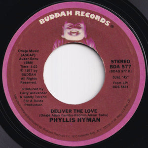 Phyllis Hyman - No One Can Love You More / Deliver The Love (7 inch Record / Used)