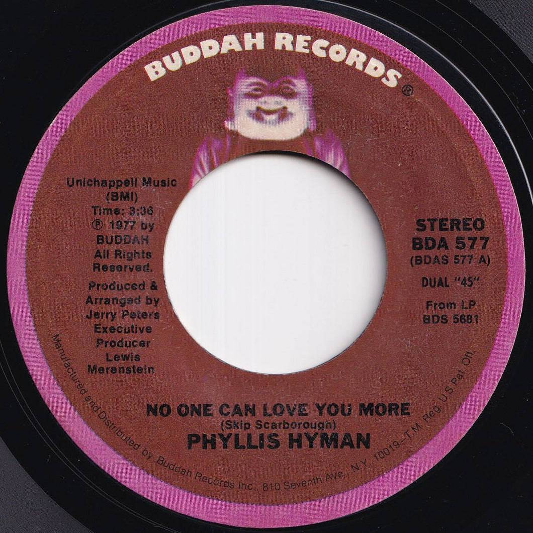 Phyllis Hyman - No One Can Love You More / Deliver The Love (7 inch Record / Used)