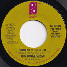 Load image into Gallery viewer, Jones Girls - You Gonna Make Me Love Somebody Else / Who Can I Run To (7 inch Record / Used)
