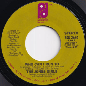 Jones Girls - You Gonna Make Me Love Somebody Else / Who Can I Run To (7 inch Record / Used)