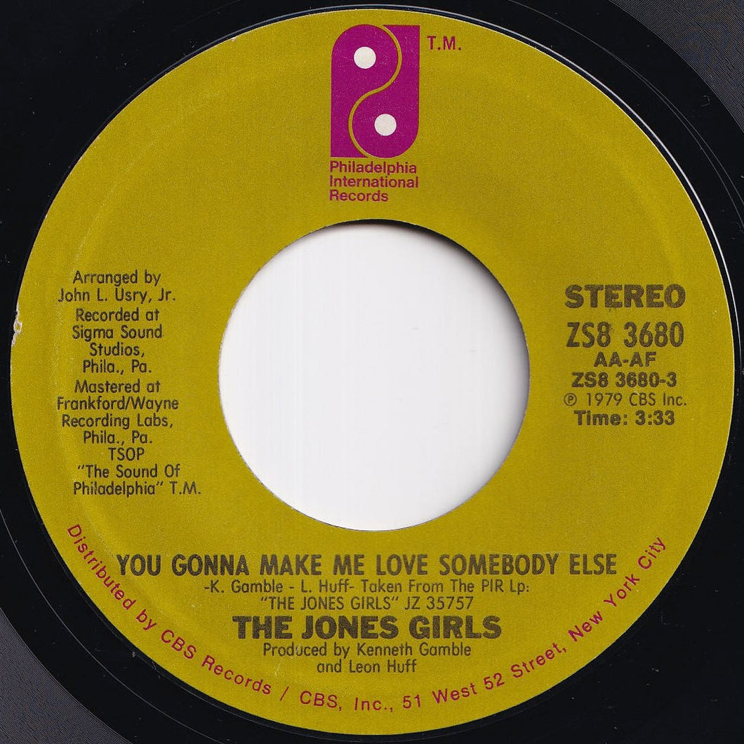 Jones Girls - You Gonna Make Me Love Somebody Else / Who Can I Run To (7 inch Record / Used)