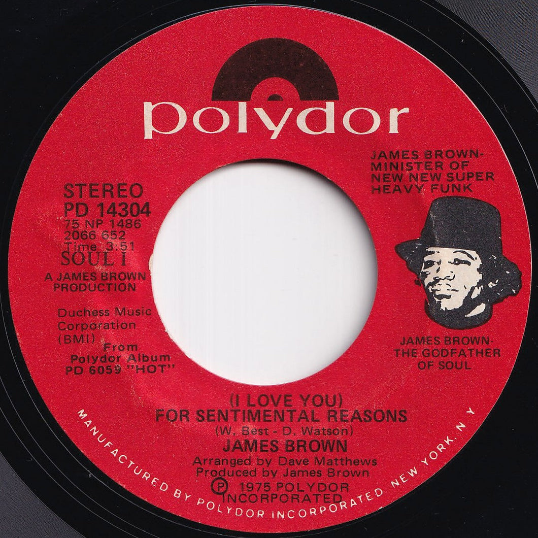 James Brown - (I Love You) For Sentimental Reasons / Goodnight My Love (7 inch Record / Used)