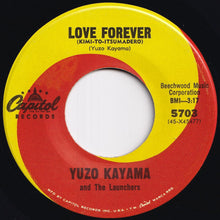 画像をギャラリービューアに読み込む, Yuzo Kayama - Love Forever = Kimi-To-Itsumadero / A Star In The Night = Yozara No Hoshi (7 inch Record / Used)
