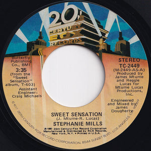 Stephanie Mills - Sweet Sensation / Wish That You Were Mine (7 inch Record / Used)