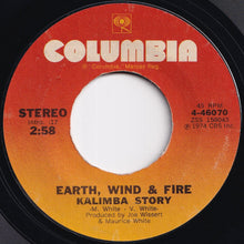 Load image into Gallery viewer, Earth, Wind &amp; Fire - Kalimba Story / Tee Nine Chee Bit (7 inch Record / Used)
