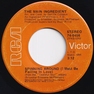 Main Ingredient - Spinning Around (I Must Be Falling In Love) / Magic Shoes (7 inch Record / Used)