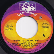 画像をギャラリービューアに読み込む, Peggy Scott &amp; Jo Jo Benson - I Want To Love You Baby / We Got Our Bag (7 inch Record / Used)
