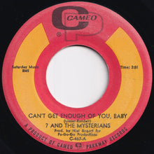 画像をギャラリービューアに読み込む, ? &amp; The Mysterians - Can&#39;t Get Enough Of You, Baby / Smokes (7 inch Record / Used)
