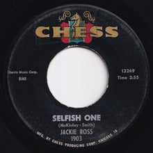 画像をギャラリービューアに読み込む, Jackie Ross - Selfish One / Everything But Love (7 inch Record / Used)
