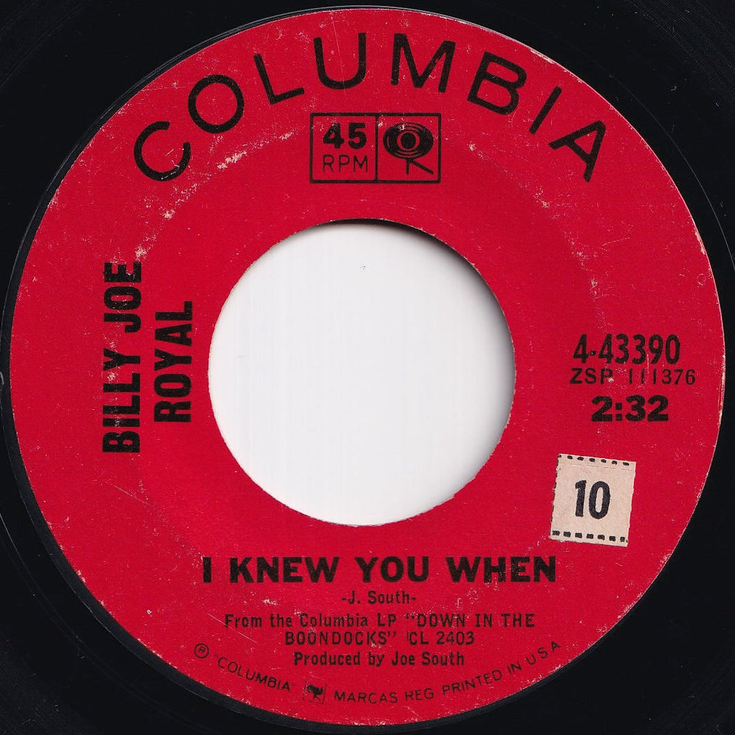 Billy Joe Royal - I Knew You When / Steal Away (7 inch Record / Used)
