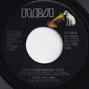 Evelyn King - I'm In Love / The Other Side Of Love (7 inch Record / Used)