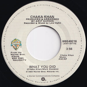 Chaka Khan - Clouds / What You Did (7 inch Record / Used)