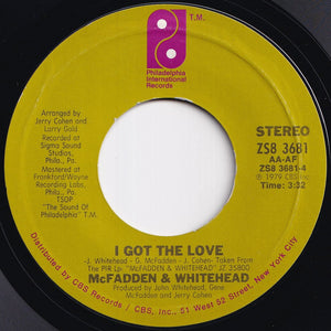 McFadden & Whitehead - Ain't No Stoppin' Us Now / I Got The Love (7 inch Record / Used)