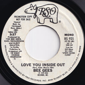 Bee Gees - Love You Inside Out (Stereo) / (Mono) (7 inch Record / Used)