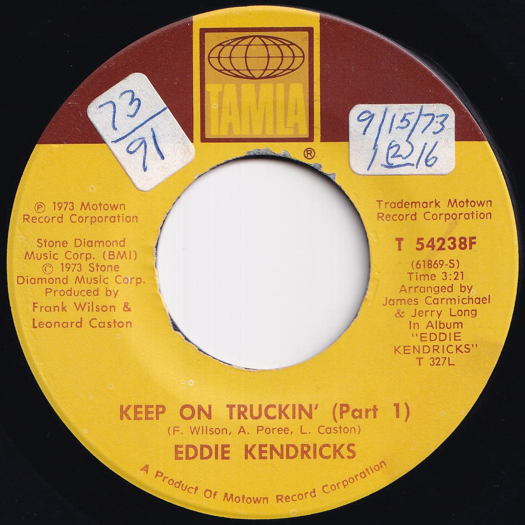 Eddie Kendricks - Keep On Truckin' (Part 1) / (Part 2) (7 inch Record / Used)