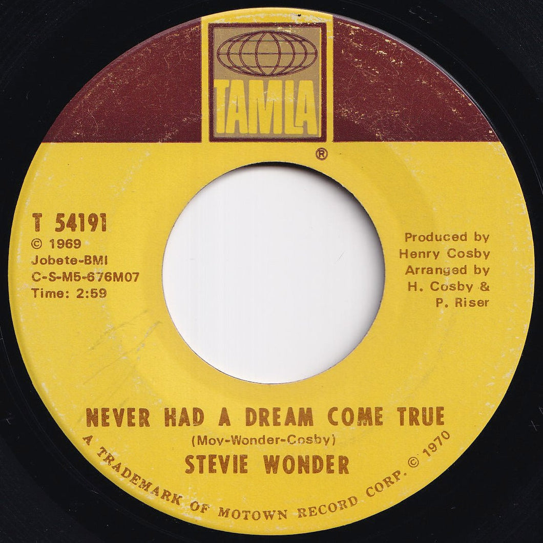 Stevie Wonder - Never Had A Dream Come True / Somebody Knows, Somebody Cares (7 inch Record / Used)