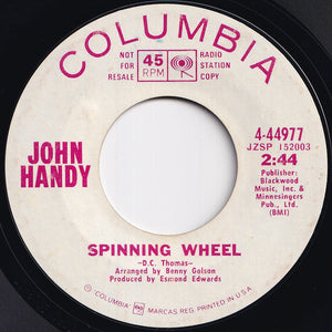 John Handy - Lay Lady Lay / Spinning Wheel (7 inch Record / Used)
