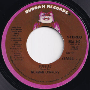 Norman Connors - You Are My Starship / Bubbles (7 inch Record / Used)