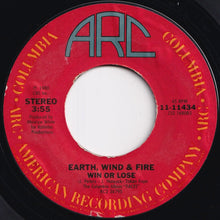 画像をギャラリービューアに読み込む, Earth, Wind &amp; Fire - And Love Goes On / Win Or Lose (7 inch Record / Used)
