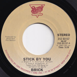 Brick - Free Dancer / Stick By You (7 inch Record / Used)