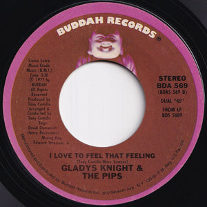 Gladys Knight & The Pips - Baby, Don't Change Your Mind / I Love To Feel That Feeling (7 inch Record / Used)