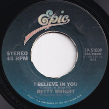 画像をギャラリービューアに読み込む, Betty Wright - What Are You Going To Do With It / I Believe In You (7 inch Record / Used)
