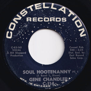 Gene Chandler - Soul Hootenanny (Pt. I) / (Pt. II) (7 inch Record / Used)