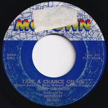 画像をギャラリービューアに読み込む, Eddie Holland - Jamie / Take A Chance On Me (7 inch Record / Used)
