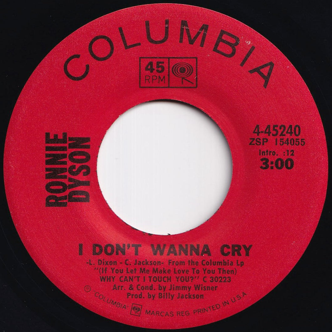 Ronnie Dyson - I Don't Wanna Cry / She's Gone (7 inch Record / Used)