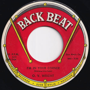 O. V. Wright - Poor Boy / I'm In Your Corner (7 inch Record / Used)