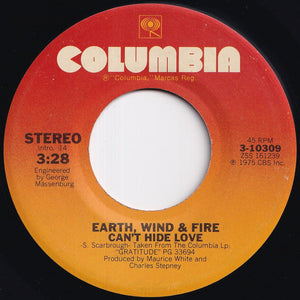 Earth, Wind & Fire - Can't Hide Love / Gratitude (7 inch Record / Used)