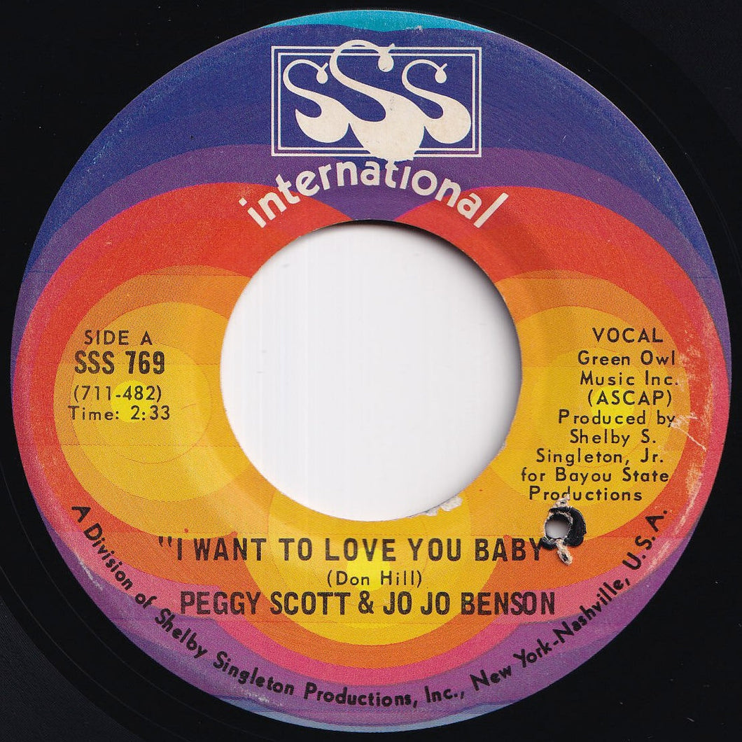 Peggy Scott & Jo Jo Benson - I Want To Love You Baby / We Got Our Bag (7 inch Record / Used)