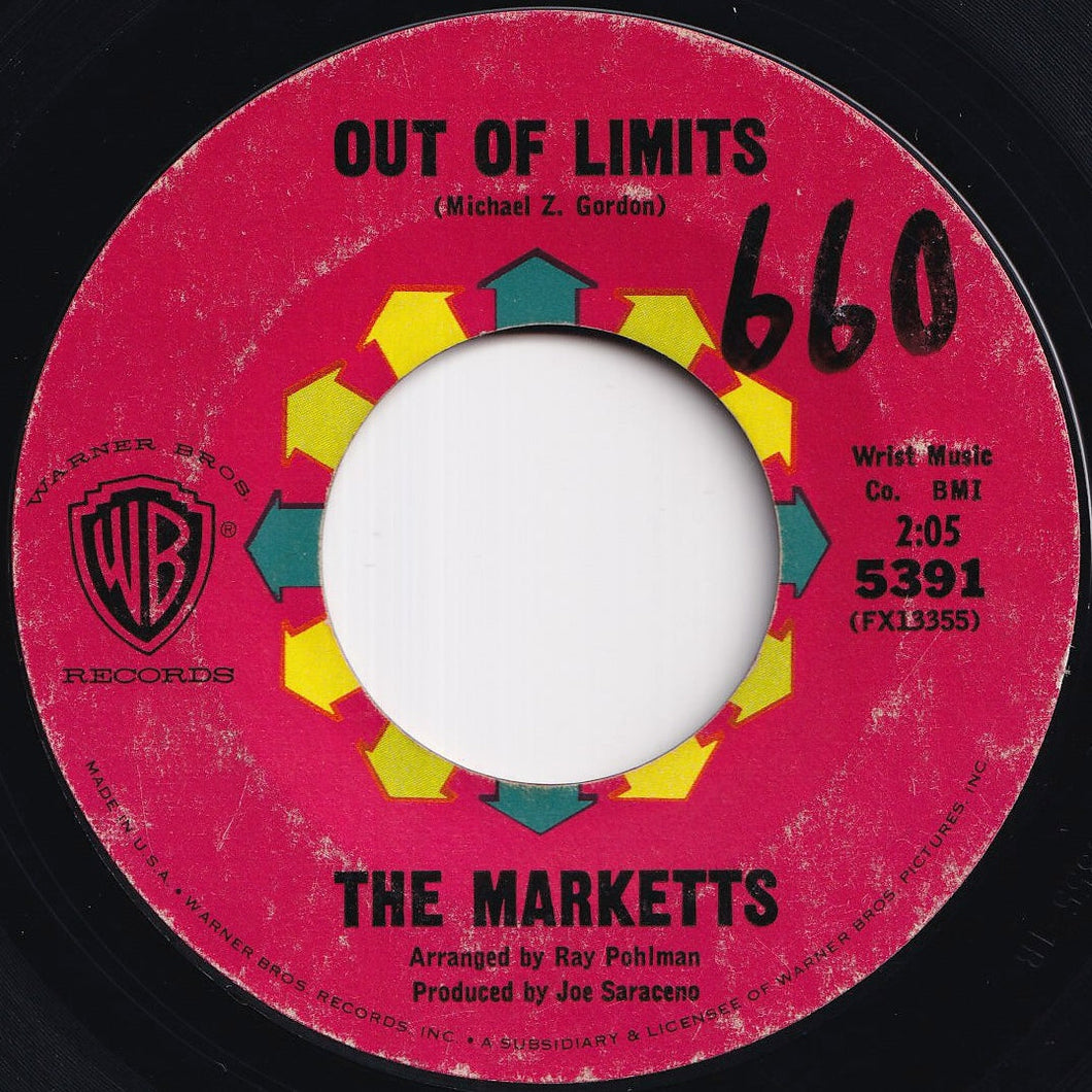 Marketts - Out Of Limits / Bella Dalena (7 inch Record / Used)