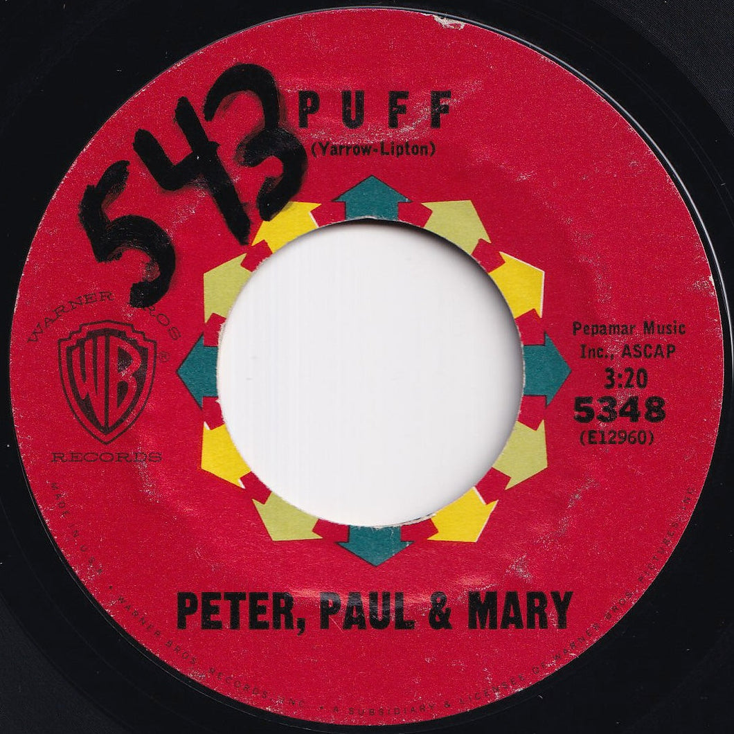 Peter, Paul & Mary - Puff / Pretty Mary (7 inch Record / Used)