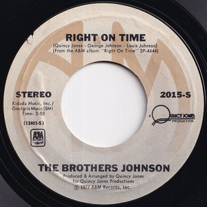 Brothers Johnson - Love Is / Right On Time (7 inch Record / Used)