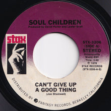 画像をギャラリービューアに読み込む, Soul Children - Can&#39;t Give Up A Good Thing / Signed, Sealed And Delivered (7 inch Record / Used)
