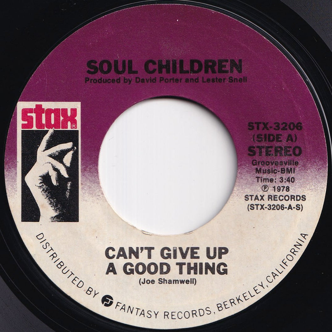 Soul Children - Can't Give Up A Good Thing / Signed, Sealed And Delivered (7 inch Record / Used)