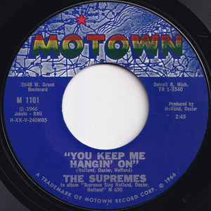 Supremes - You Keep Me Hangin' On / Remove This Doubt (7 inch Record / Used)