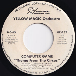 Yellow Magic Orchestra - Computer Game (Stereo) / (Mono) (7 inch Record / Used)