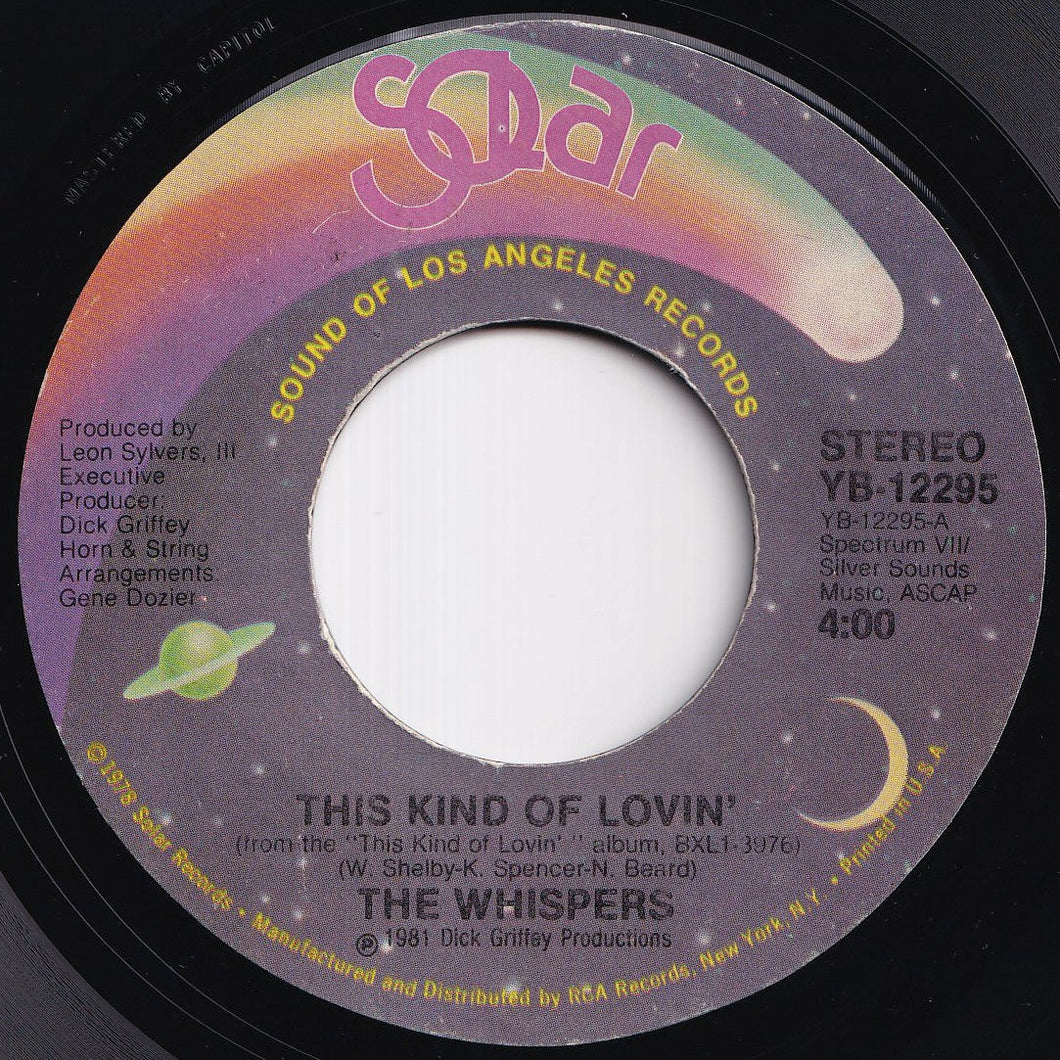 Whispers - This Kind Of Lovin' / What Will I Do (7 inch Record / Used)