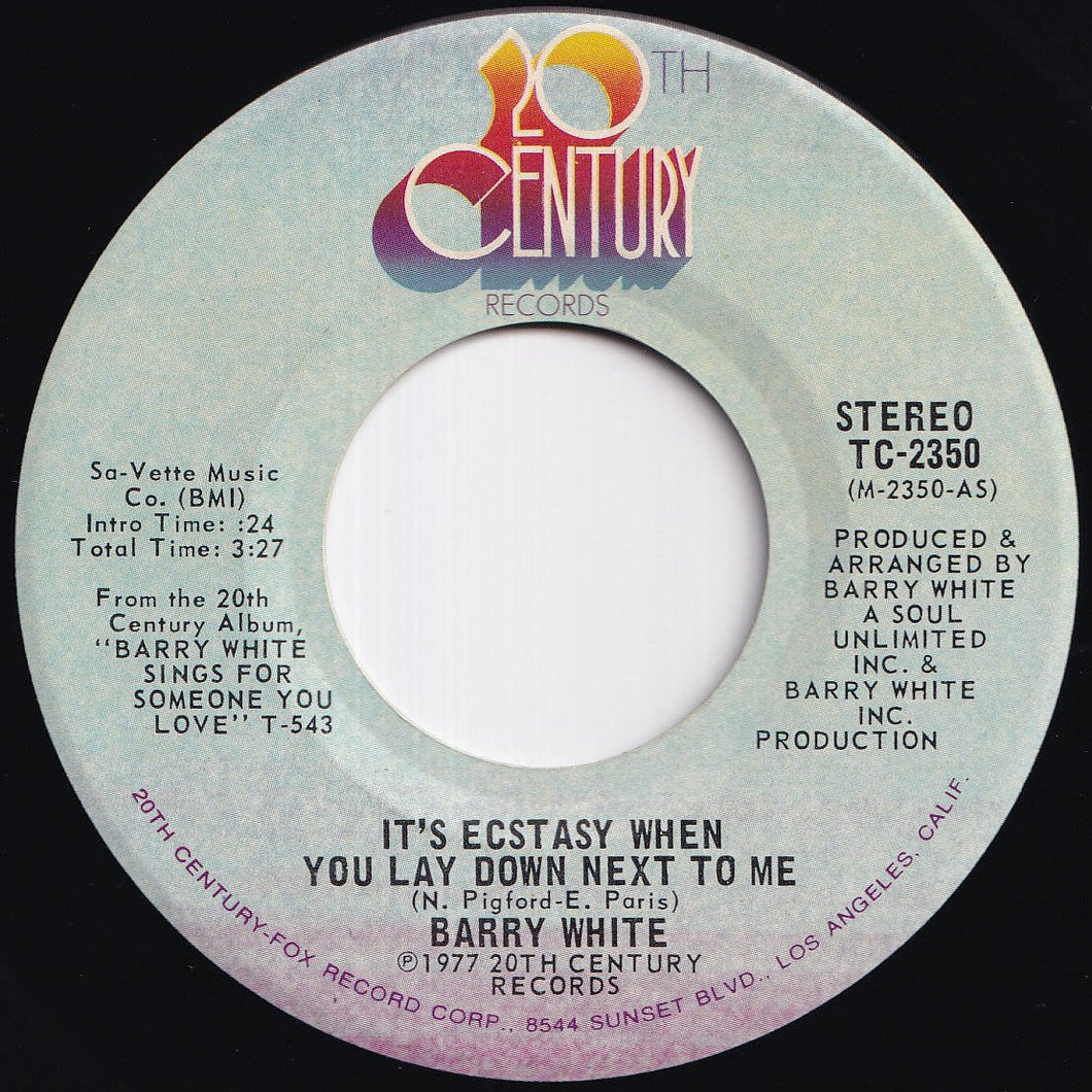 Barry White - It's Ecstasy When You Lay Down Next To Me / I Never Thought I'd Fall In Love With You (7 inch Record / Used)